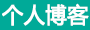 青龙满族新闻网